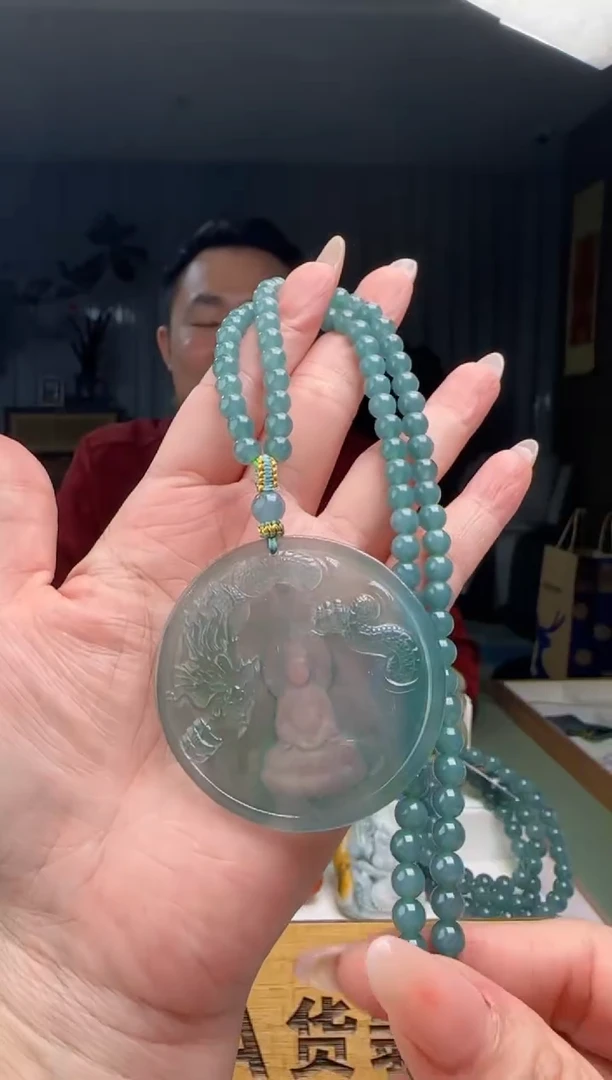 【闪购商品】翡翠吊坠(赠链)未镶嵌YJ@@960Q3J14817H