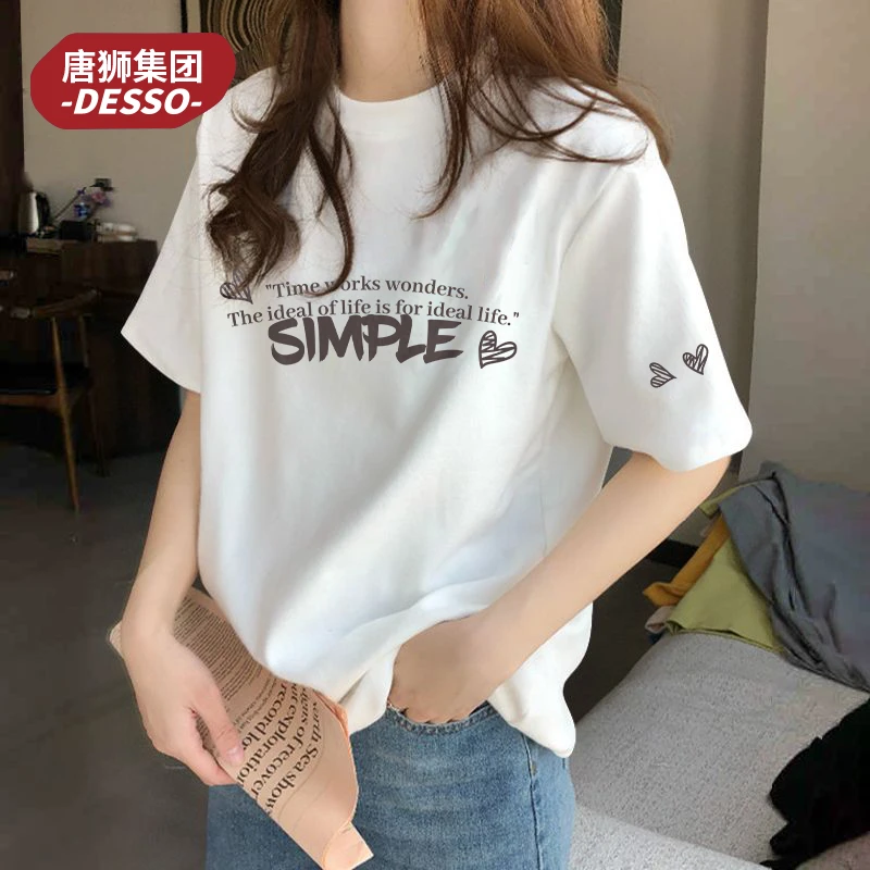 唐狮集团desso纯棉宽松T恤女2025夏韩版短袖ins慵懒上衣洋气衣服