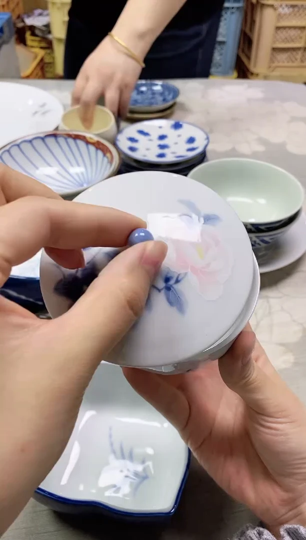 【闪购商品】/972精美瓷器感谢选购