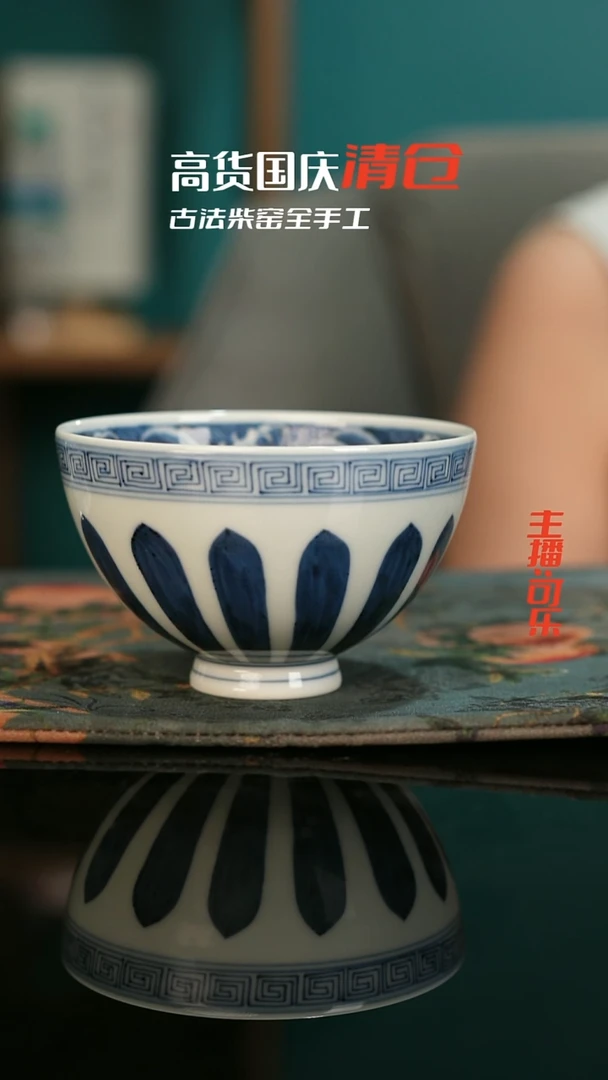 景德镇全手工古法制瓷只为冲榜！