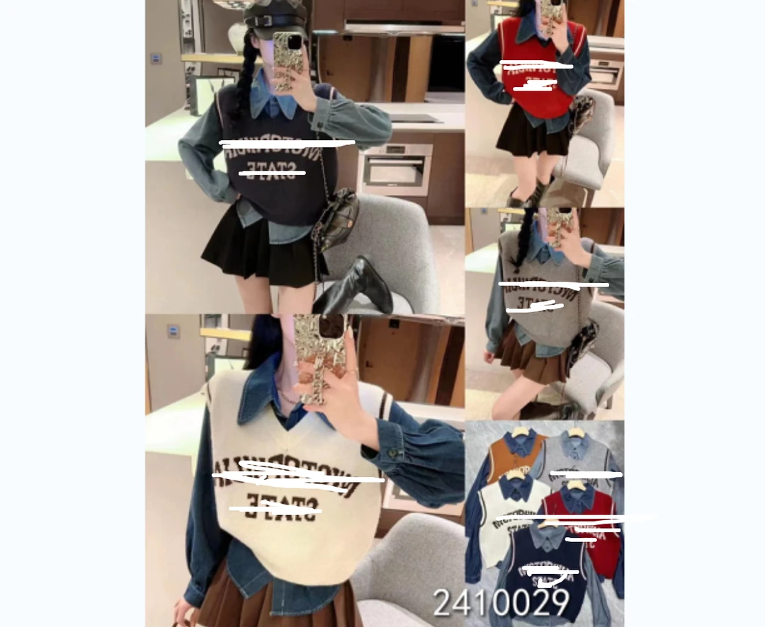 小妳XiaoNi———（春秋款韩系休闲套装上衣2410029）