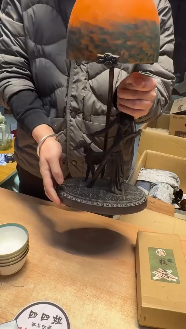 【闪购商品】老板谨慎参拍，感谢支持哈哈哈哈