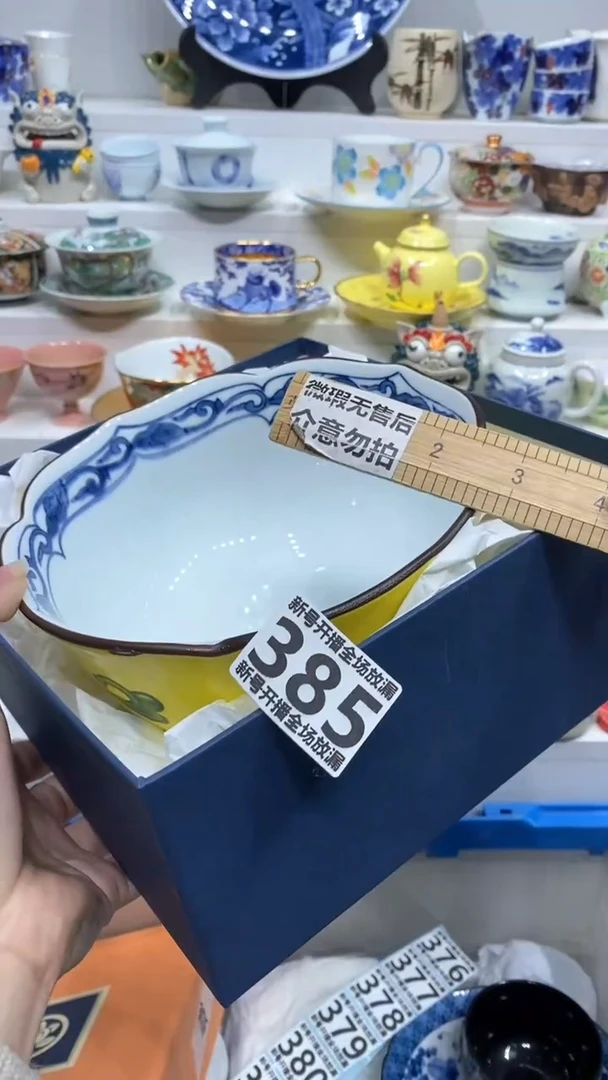 【闪购商品】闪购商品闪购商品闪购商品