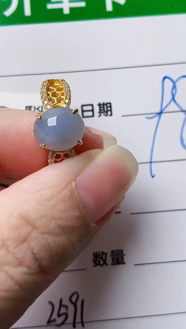 颈饰银S925镶嵌翡翠2591