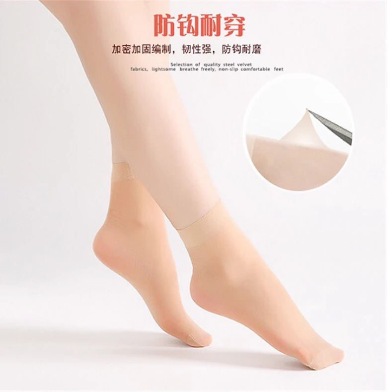 【5双】丝袜女短袜春夏秋吸汗防滑袜子肉色防勾丝薄款