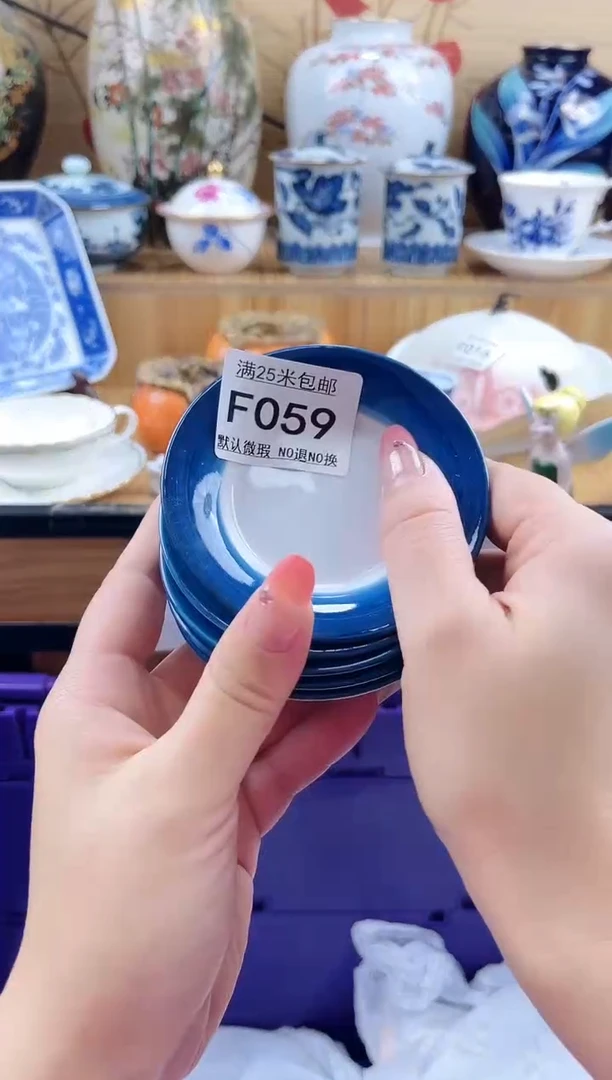陶***Y==============f059