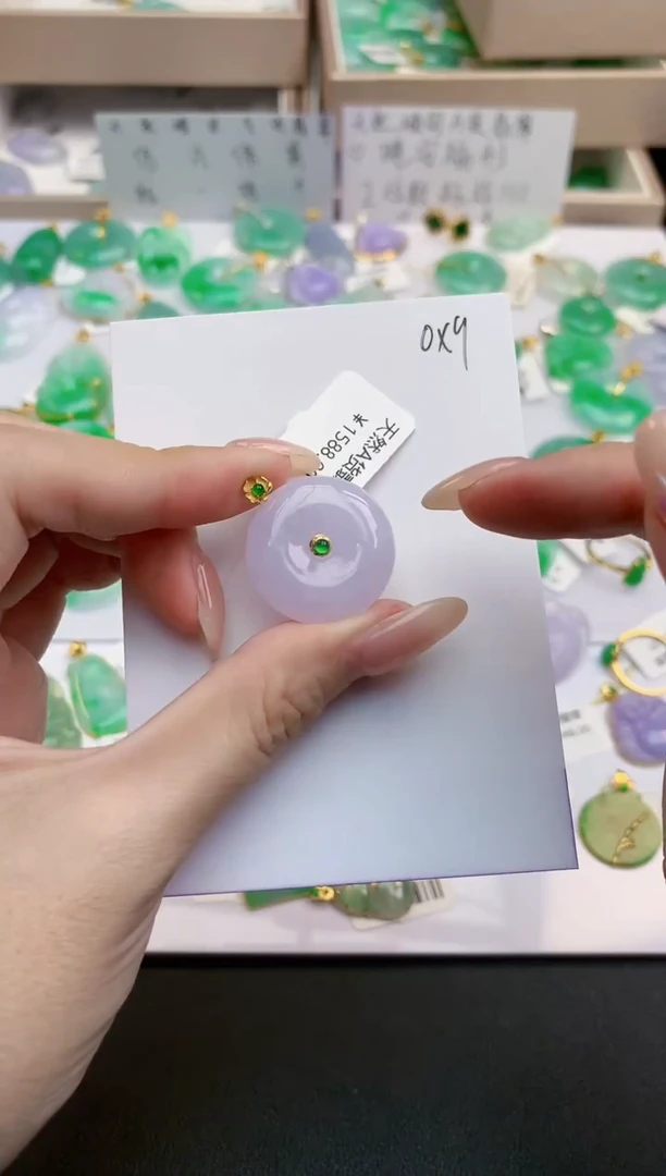 颈饰18K金镶嵌翡翠天然缅甸A货翡翠