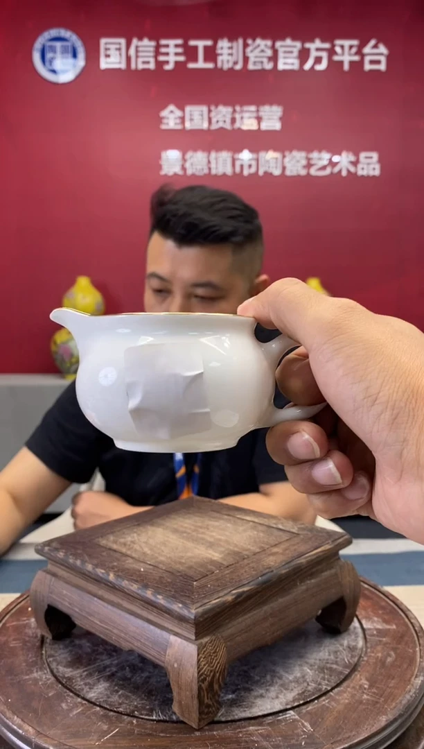 摆件d329景德镇陶瓷一件