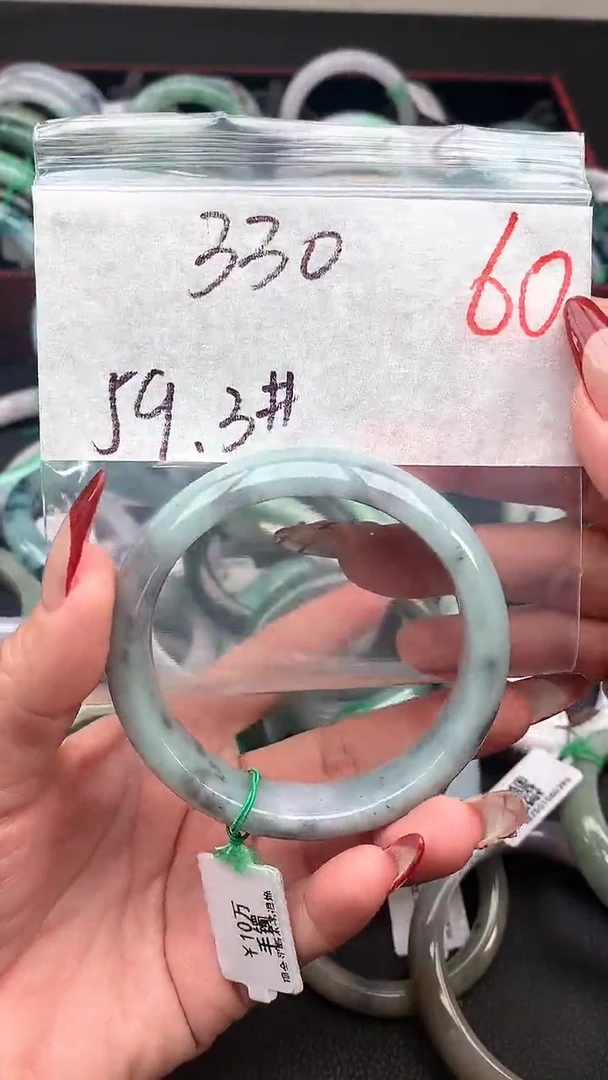 【闪购商品】定制翡翠未镶嵌毛货需精细抛光+多样性发货拍一发一