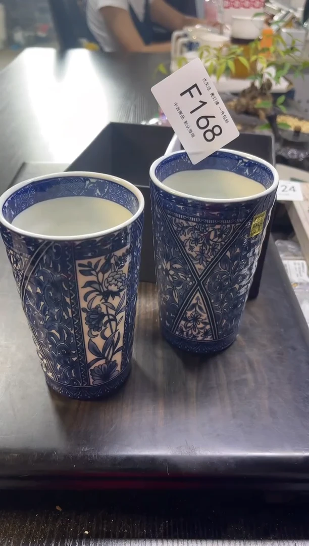 同言陶瓷啊文瓷器F168