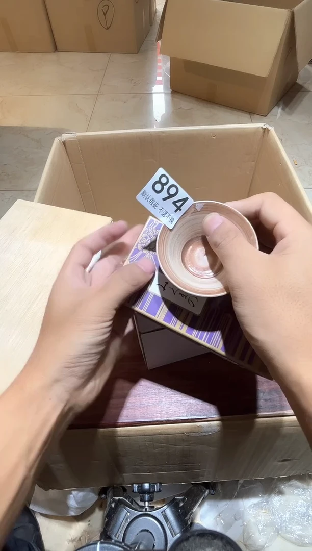 其他西****瑰中古链接瑕疵品894