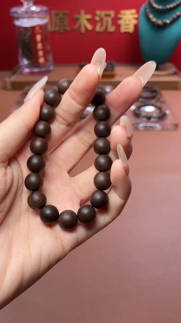 沉香手串【双十一限定款】沉水越南芽庄白棋棋肉10单圈