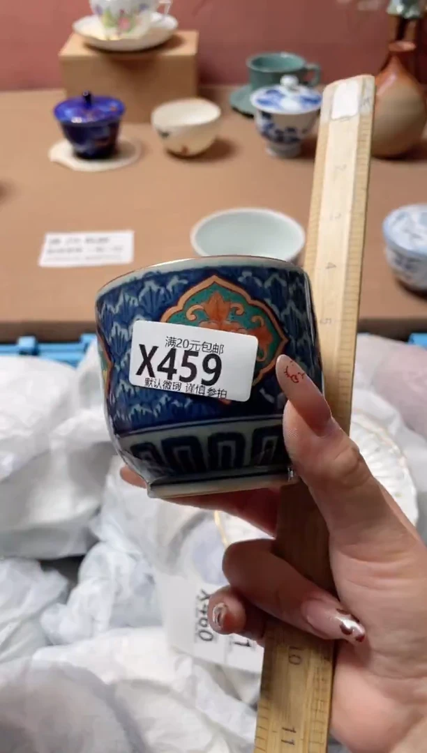 瓷片大**?瓷器瓷器X459