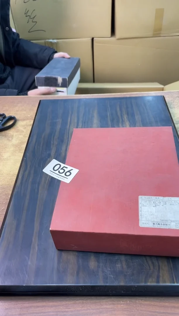 【闪购商品】啊啊啊啊啊啊啊啊056