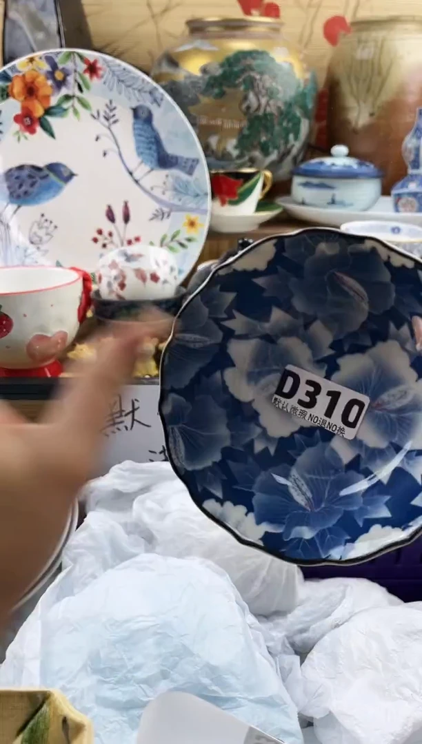 n*==============d310