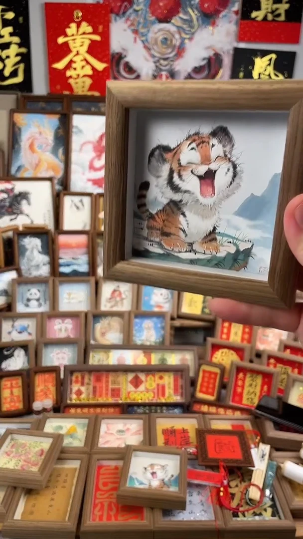 国画纯手绘书法绘画作品