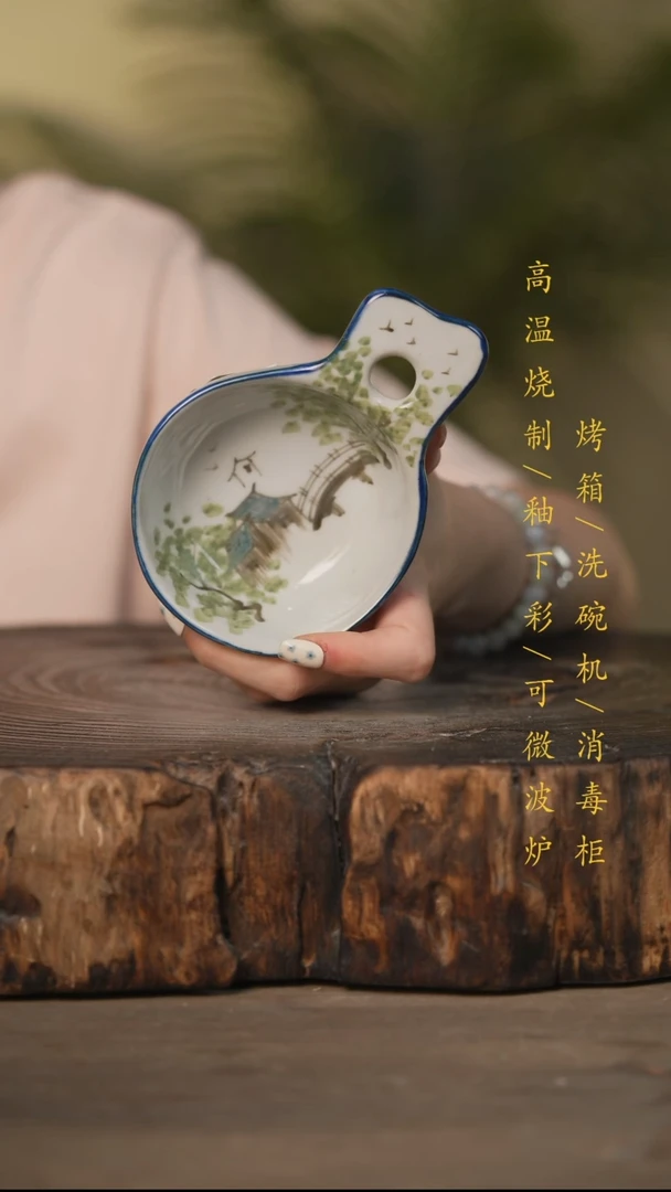 瓷片景德镇高温釉下彩可微波烤箱洗碗机