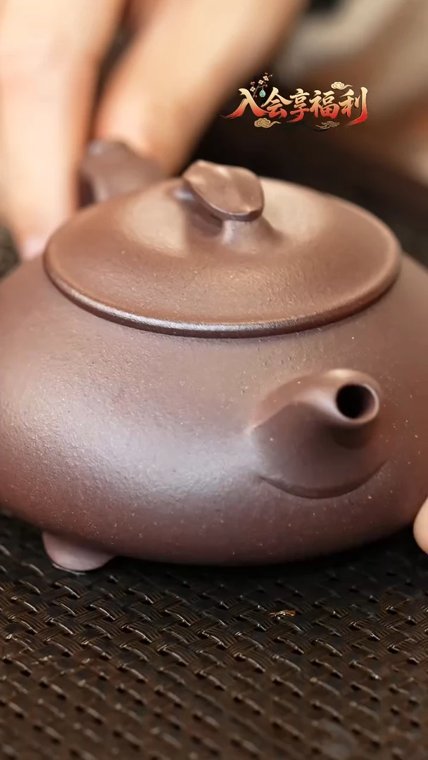 茶壶紫砂简瓢，台西底槽清，微瑕，160毫升左右