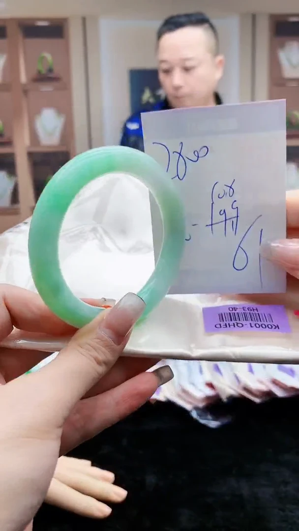 【闪购商品】翡翠手镯未镶嵌     H93-40