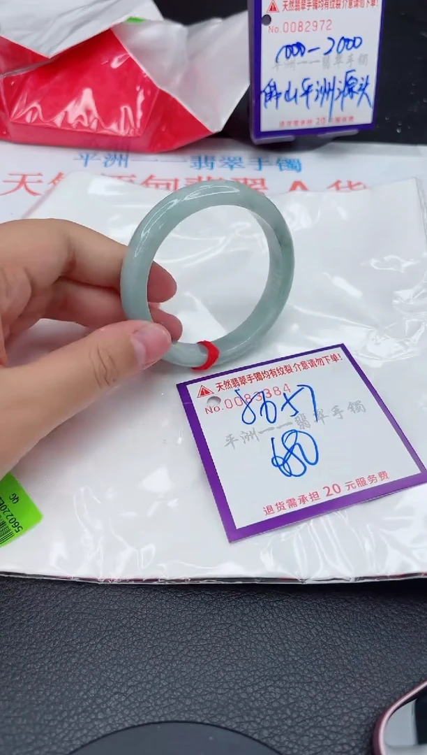翡翠手镯未镶嵌1111111111
