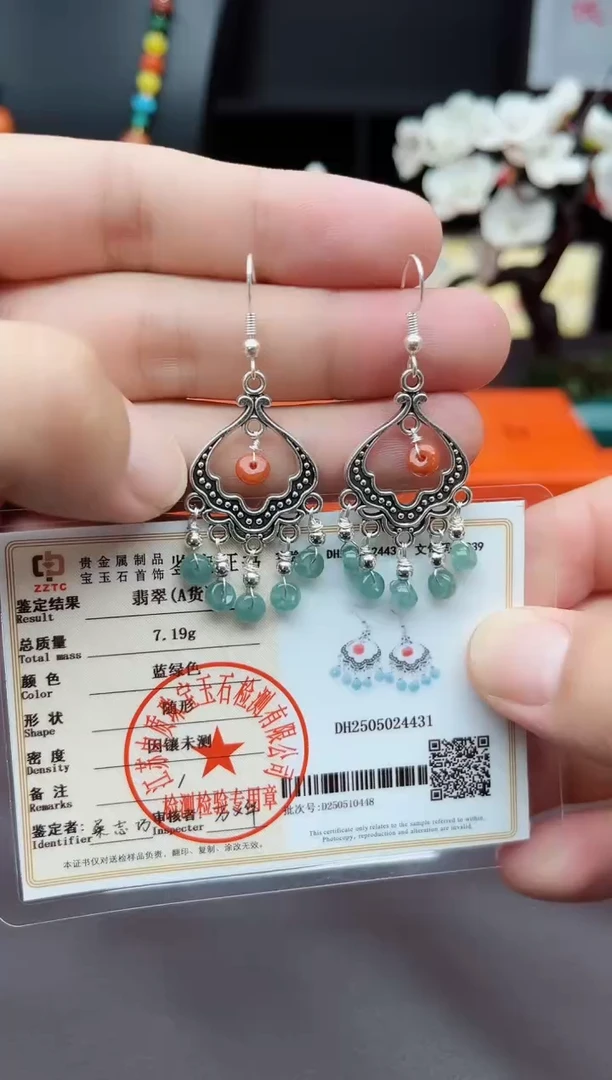 翡翠银S925镶嵌耳饰432000