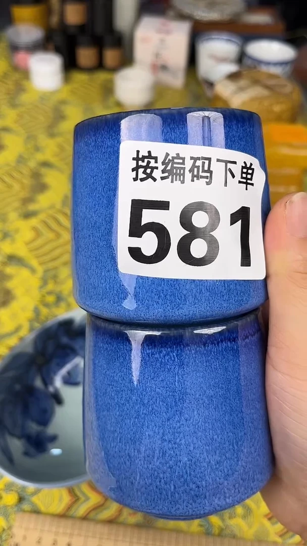 瓷器瓷器瓷器瓷器581