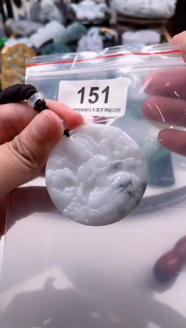 【闪购商品】翡翠颈饰未镶嵌天然缅甸A货翡翠151