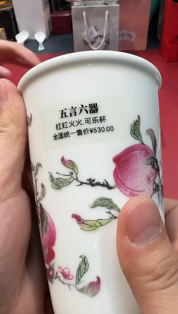 瓷片K724全场正品，京东包邮