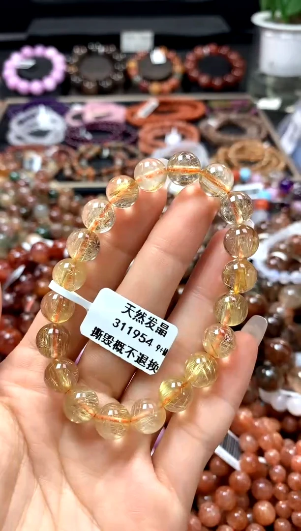 手串未镶嵌水晶9+*******