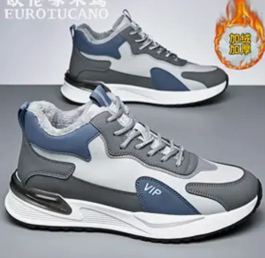 667冬季加绒加厚休闲棉靴子男款保暖老爹