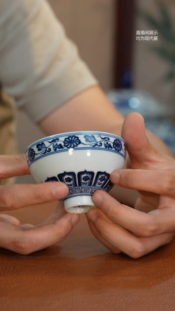 杯子德钰宝相鸡心杯