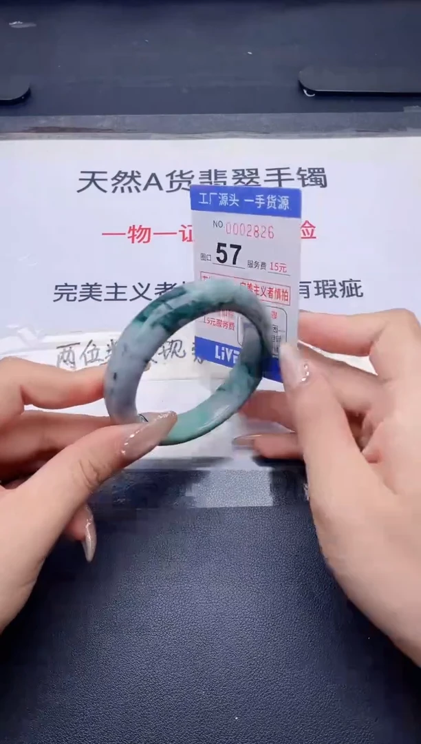 未镶嵌手镯翡翠翡翠手镯未镶嵌