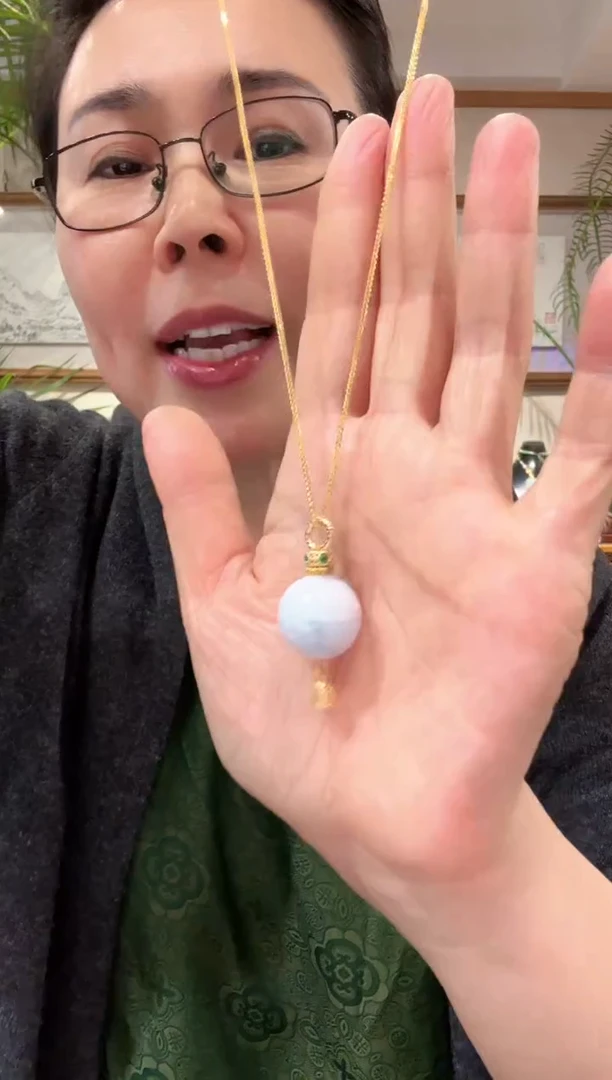 【闪购商品】翡翠颈饰未镶嵌国风