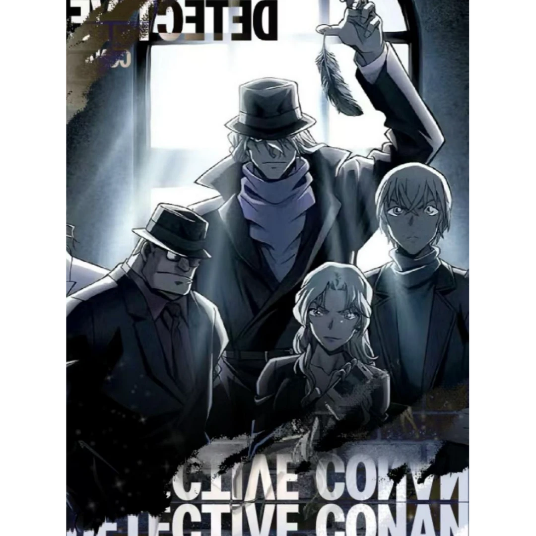 【奈奈】清和文创-名侦探柯南吧唧-第二弹-潮玩盲盒（默认代拆）