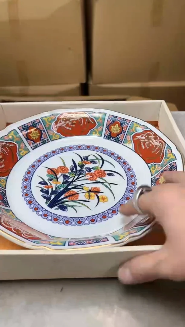 瓷片95聚宝缘优品精选