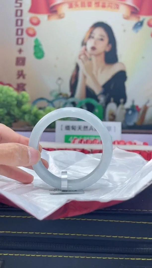 【闪购商品】翡翠手镯未镶嵌手镯9