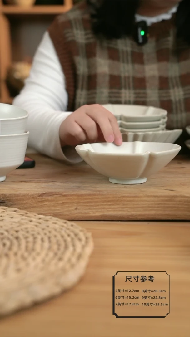 【闪购商品】0182白色的6英寸斗笠花边碗