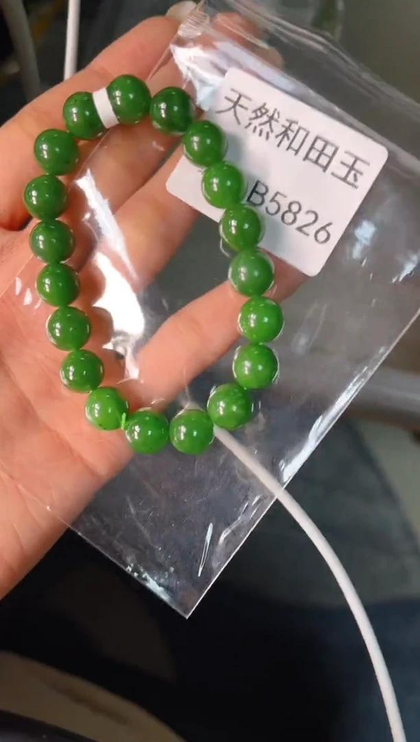 未镶嵌和田玉挂件1