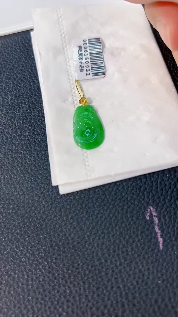 颈饰18K金镶嵌翡翠 缅料A货/支持复检/一件