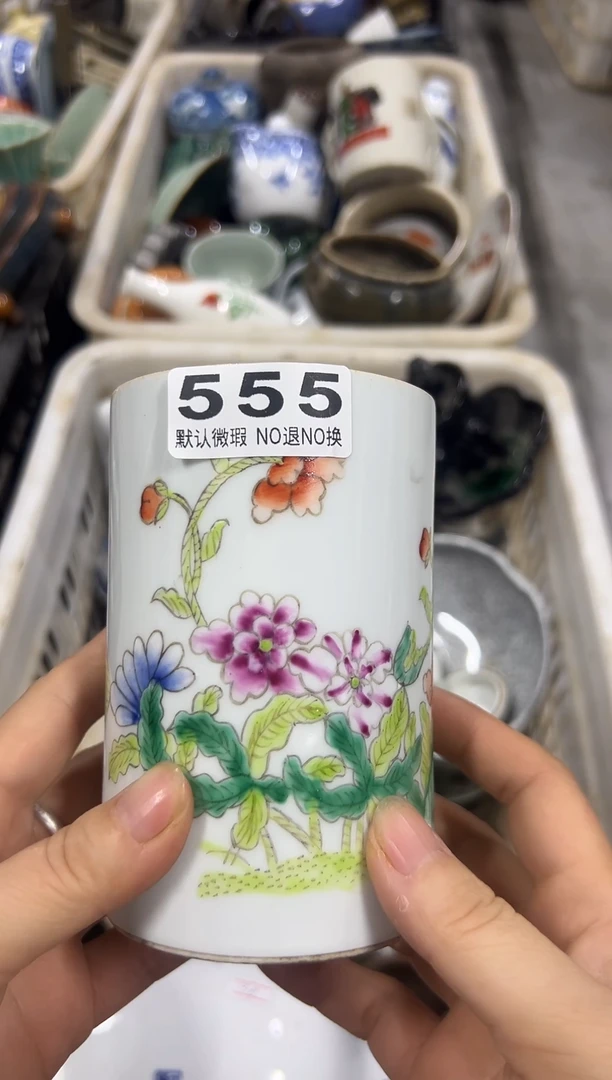 玉**华波i二部你哦555
