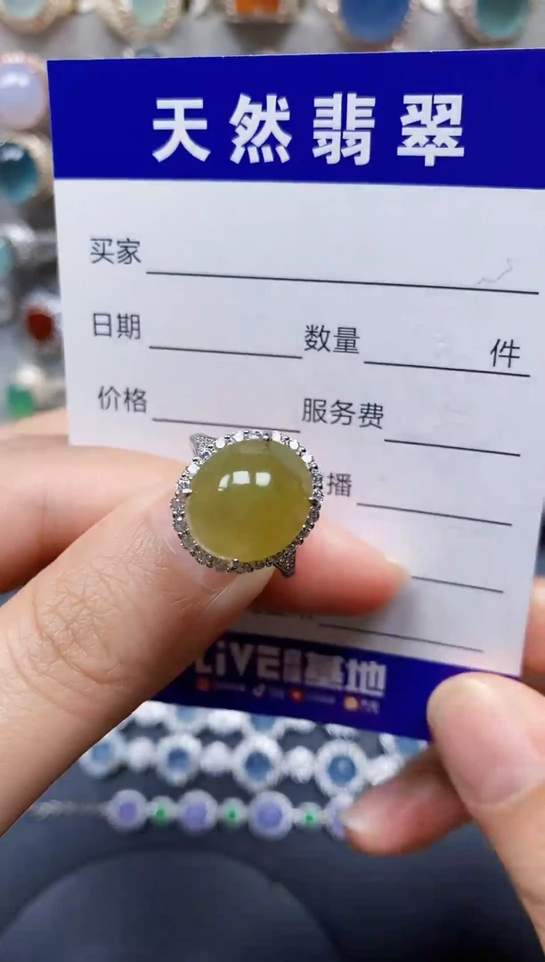 银S925镶嵌戒指翡翠52