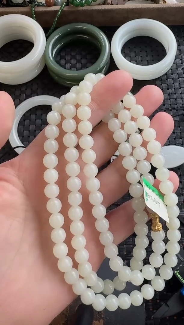 颈饰未镶嵌和田玉8mm白玉108
