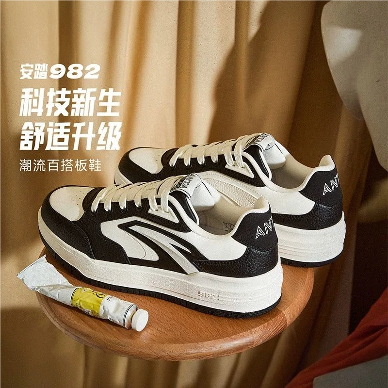 安踏982-6|情侣板鞋运动休闲鞋秋冬新款潮流百搭时尚运动鞋流光风