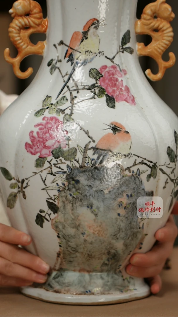 摆件?***7瓷器瓷器瓷器瓷器瓷器瓷器