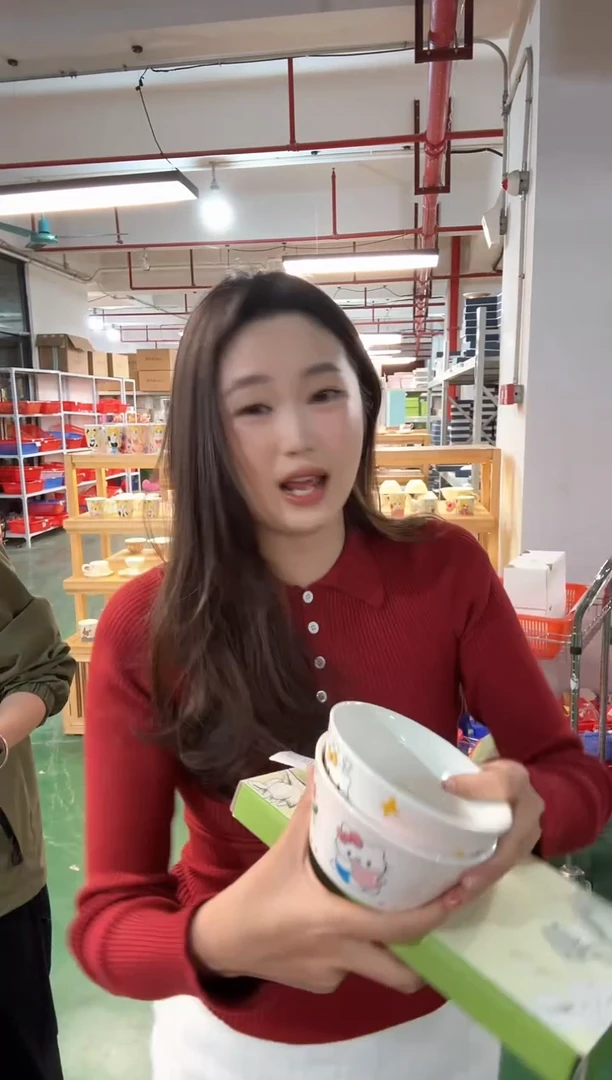 【闪购商品】I031------------