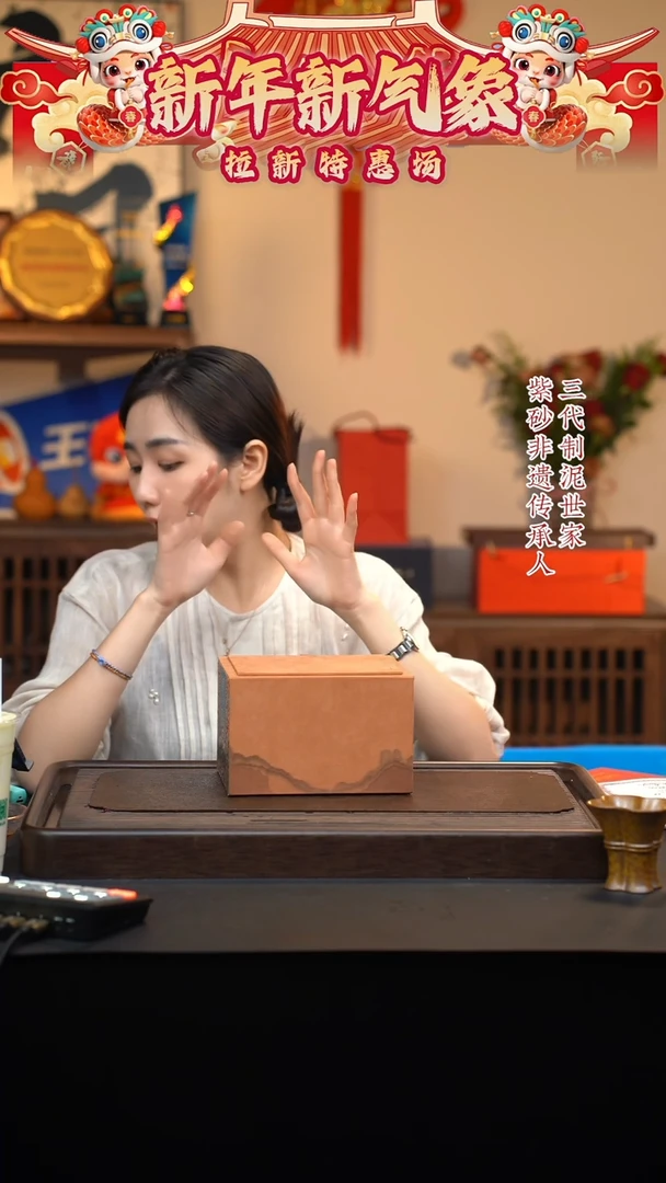 【闪购商品】紫砂茶壶六月茶器甄选紫砂