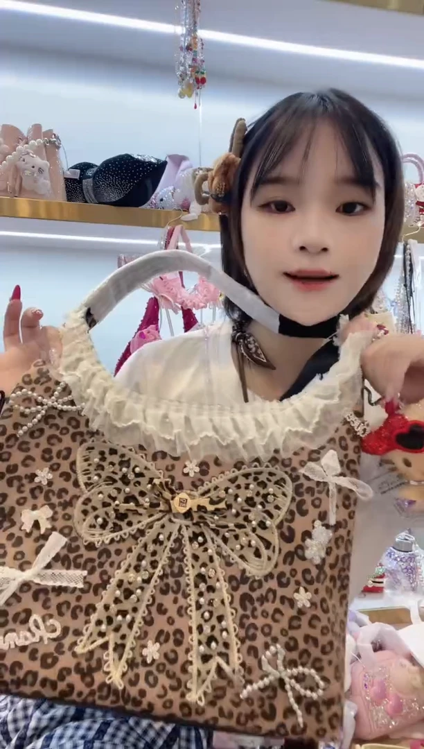 PVC格格家定制女包2441