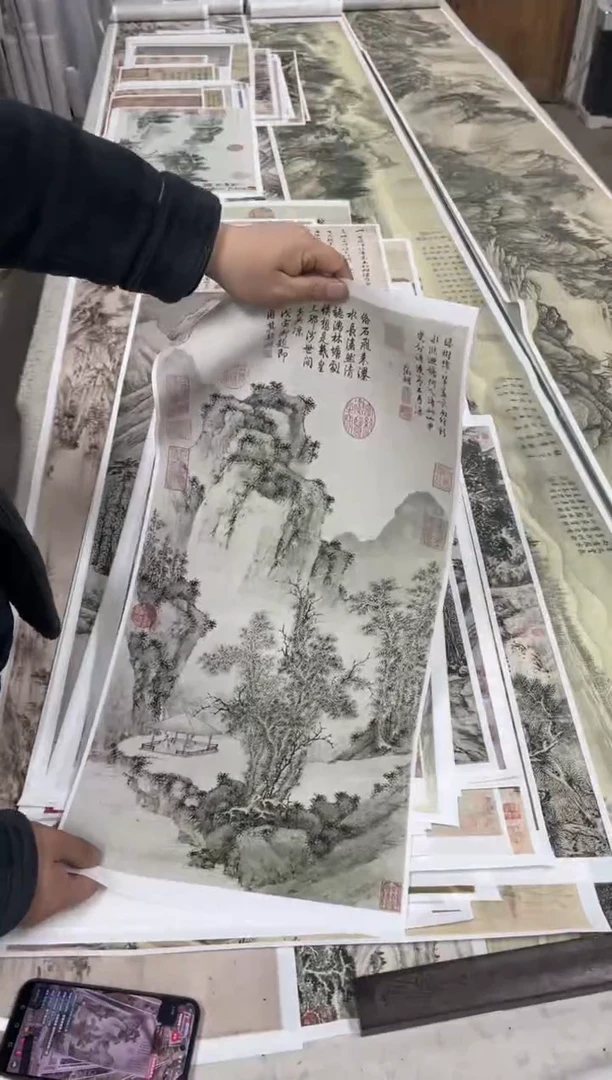 文徵明_溪亭客话图  微喷复刻