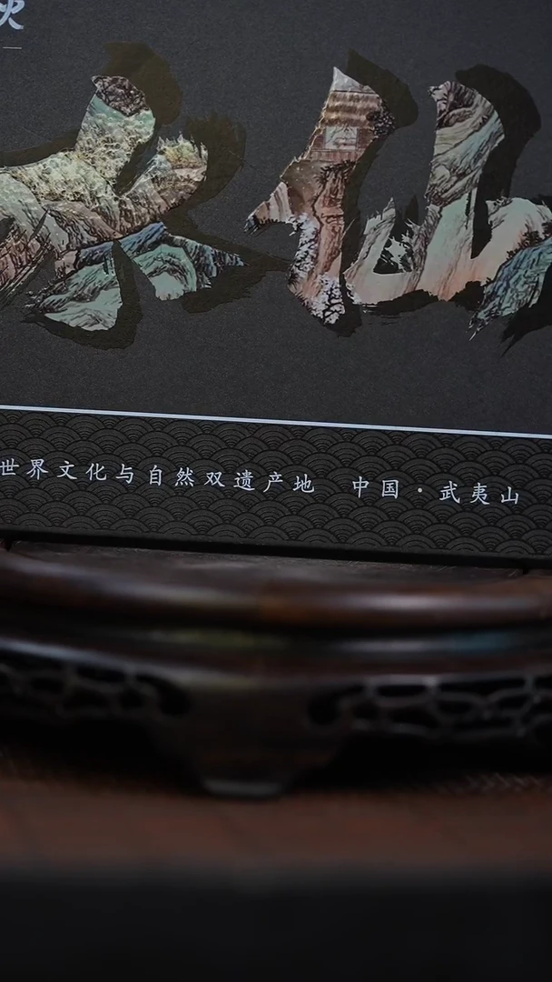 茶壶紫砂宜兴知衍传器水仙茶叶6泡