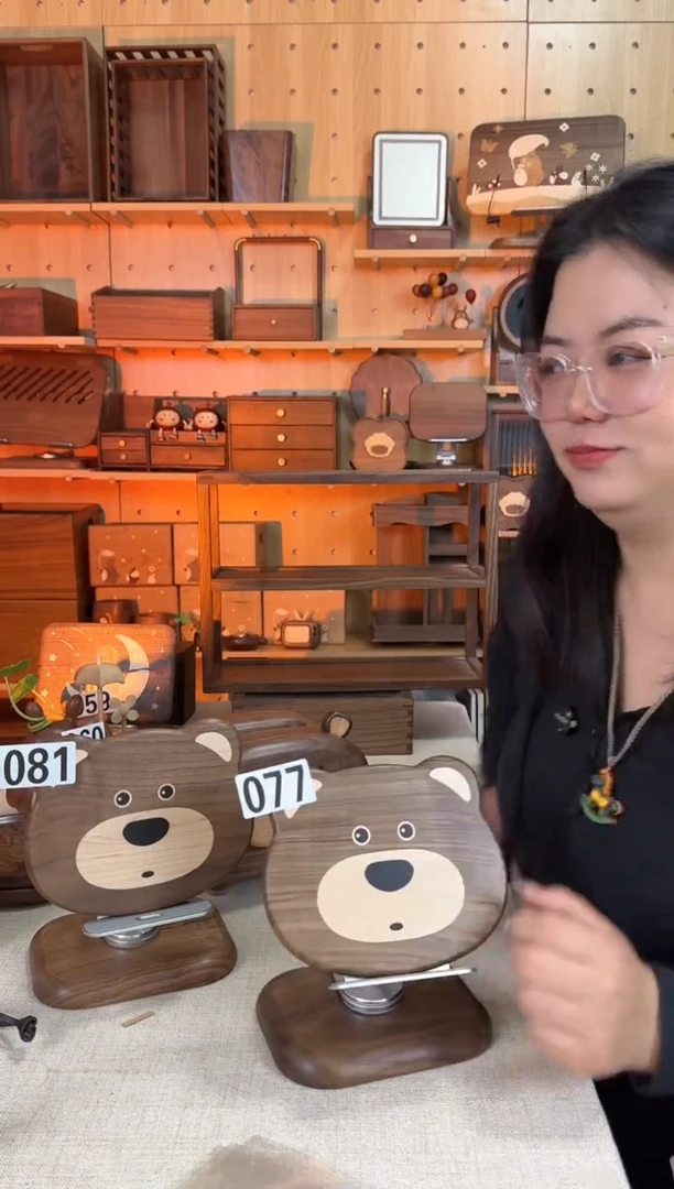 木077微瑕北美黑胡桃小熊平板支架